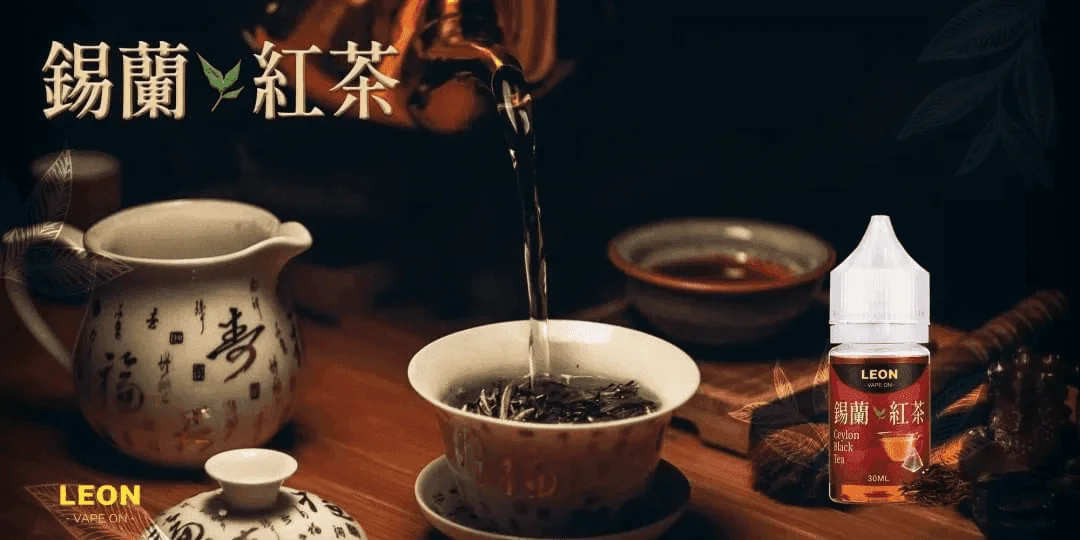 LEON煙油系列主機小煙油